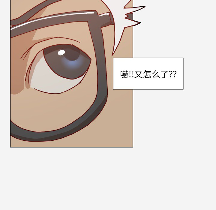 王牌经纪人：7 -王牌经纪人-无名（第6张）