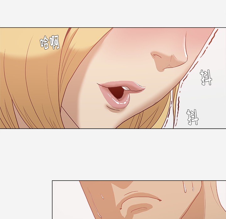 王牌经纪人：7 -王牌经纪人-无名（第7张）