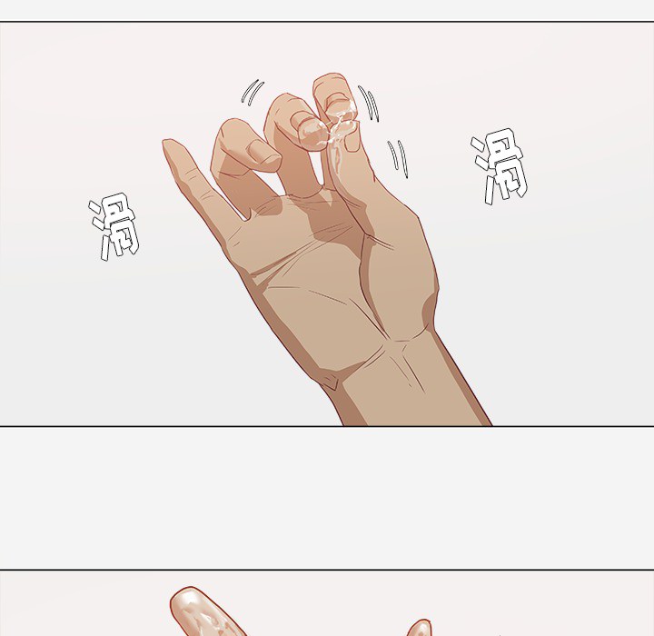王牌经纪人：8 -王牌经纪人-无名（第5张）