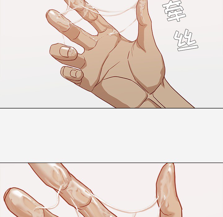 王牌经纪人：8 -王牌经纪人-无名（第6张）