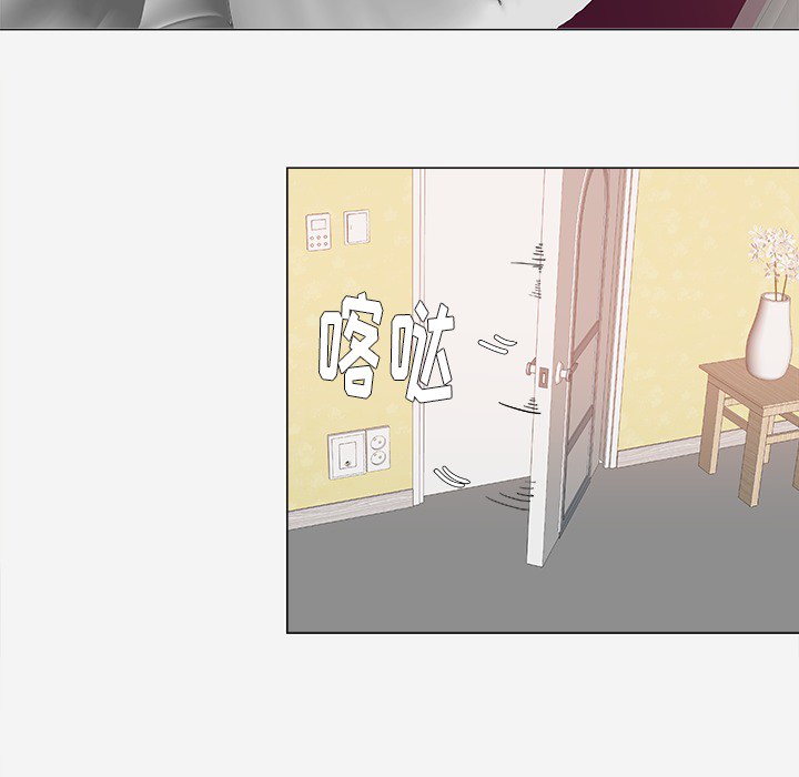 王牌经纪人：8 -王牌经纪人-无名（第10张）