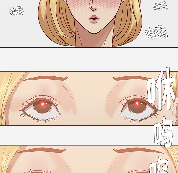 王牌经纪人：8 -王牌经纪人-无名（第14张）