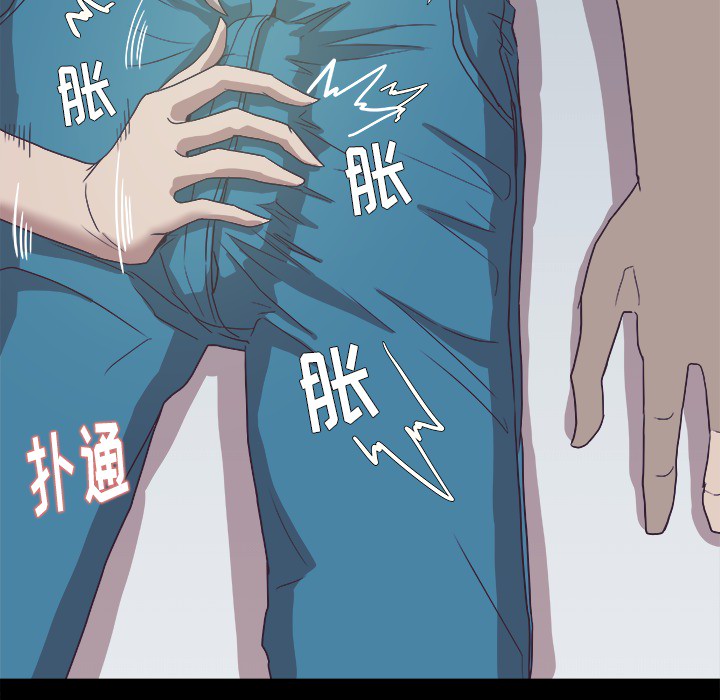 王牌经纪人：9 -王牌经纪人-无名（第2张）