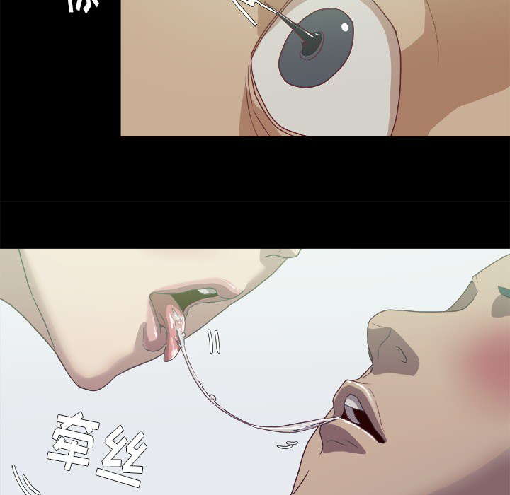 王牌经纪人：9 -王牌经纪人-无名（第4张）