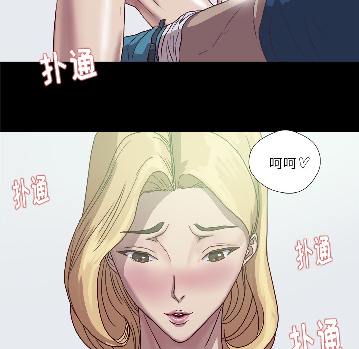 王牌经纪人：9 -王牌经纪人-无名（第10张）