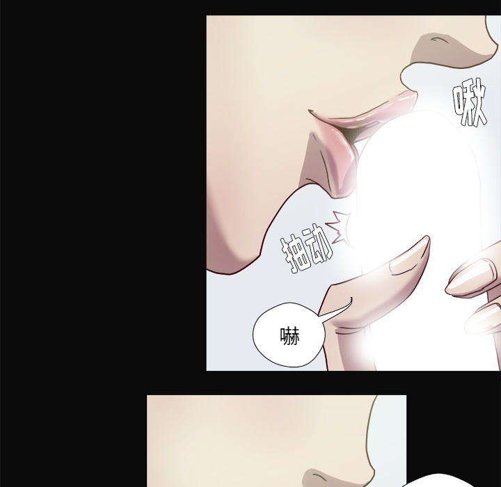 王牌经纪人：9 -王牌经纪人-无名（第14张）