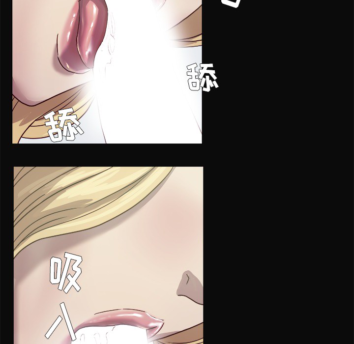 王牌经纪人：9 -王牌经纪人-无名（第16张）