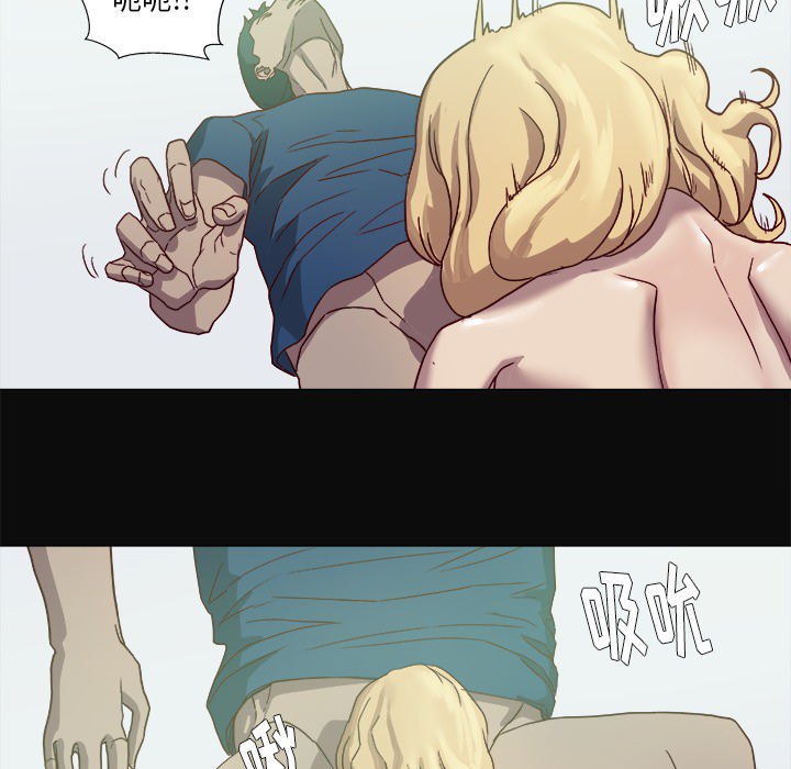 王牌经纪人：9 -王牌经纪人-无名（第20张）