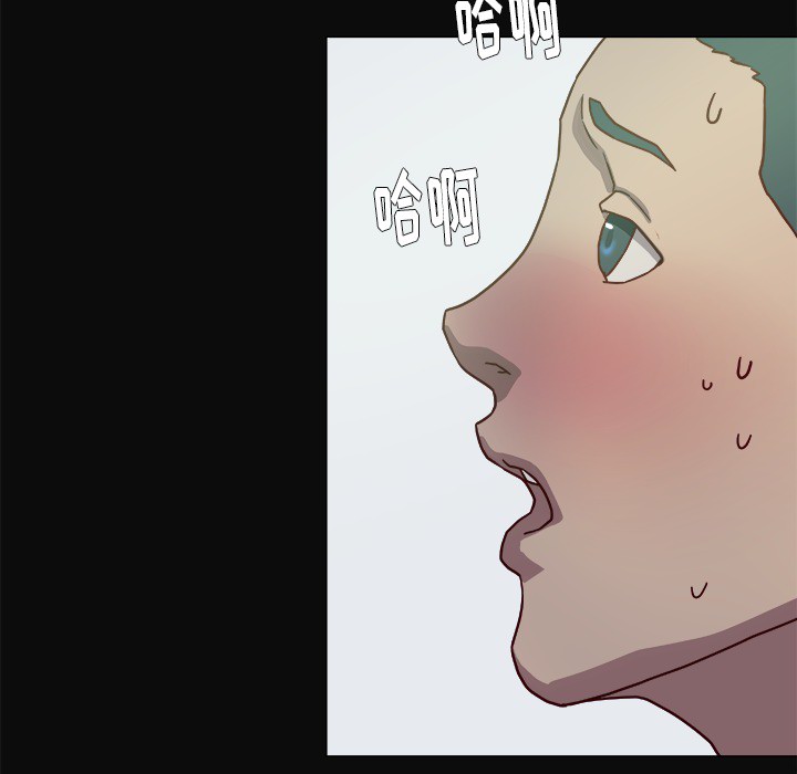 王牌经纪人：9 -王牌经纪人-无名（第28张）