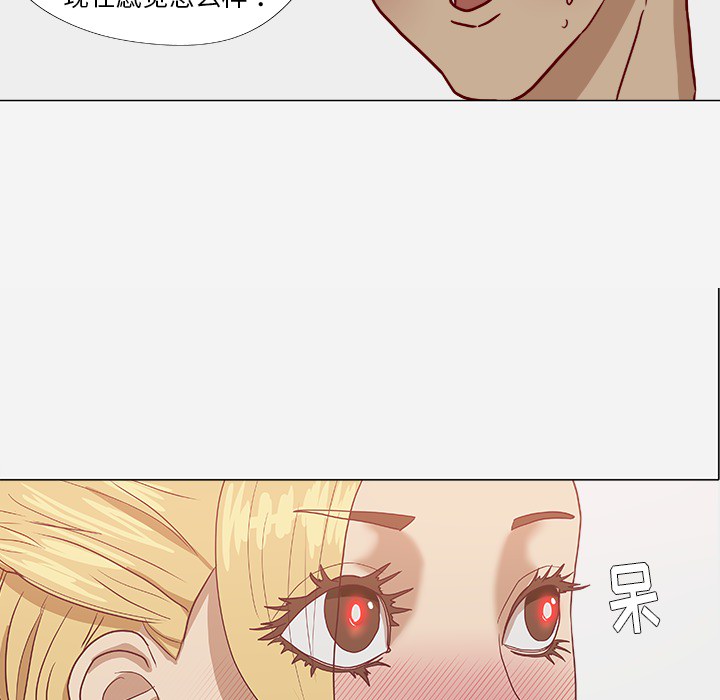 王牌经纪人：10 -王牌经纪人-无名（第14张）