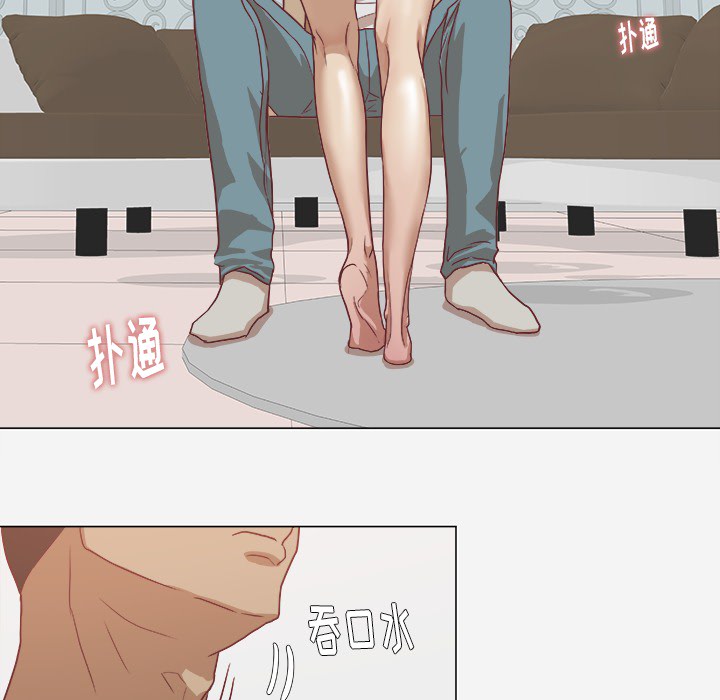 王牌经纪人：11 -王牌经纪人-无名（第10张）