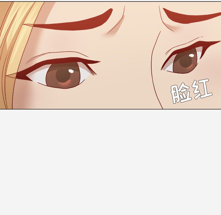 王牌经纪人：13 -王牌经纪人-无名（第18张）