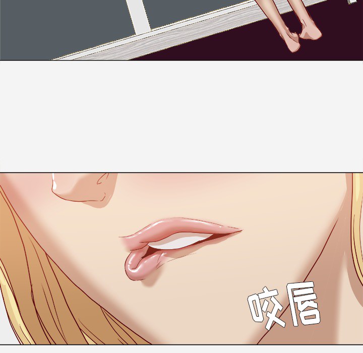 王牌经纪人：14 -王牌经纪人-无名（第21张）