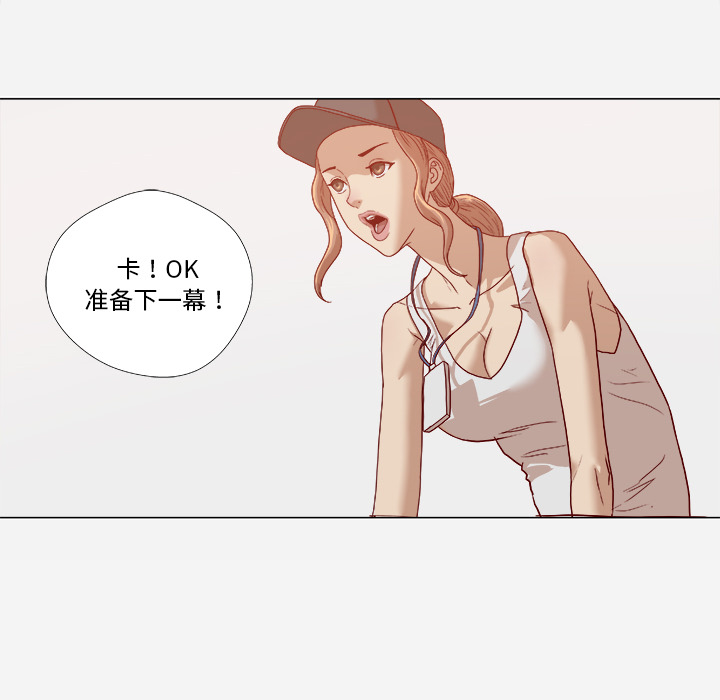 王牌经纪人：15 -王牌经纪人-无名（第11张）