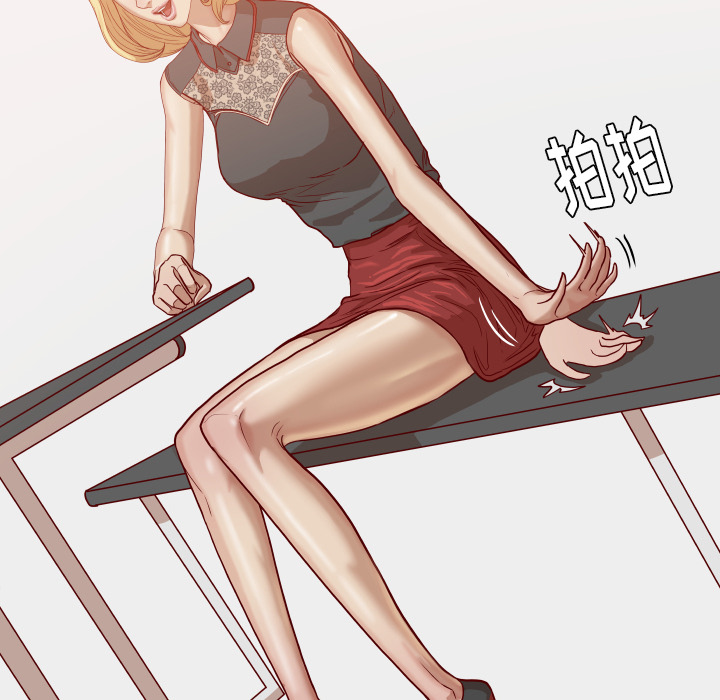 王牌经纪人：15 -王牌经纪人-无名（第17张）