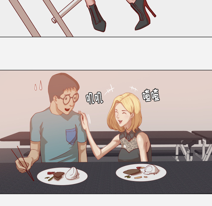 王牌经纪人：15 -王牌经纪人-无名（第18张）