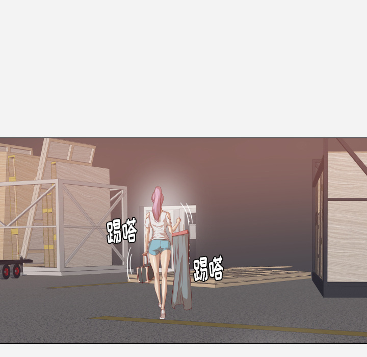 王牌经纪人：15 -王牌经纪人-无名（第28张）