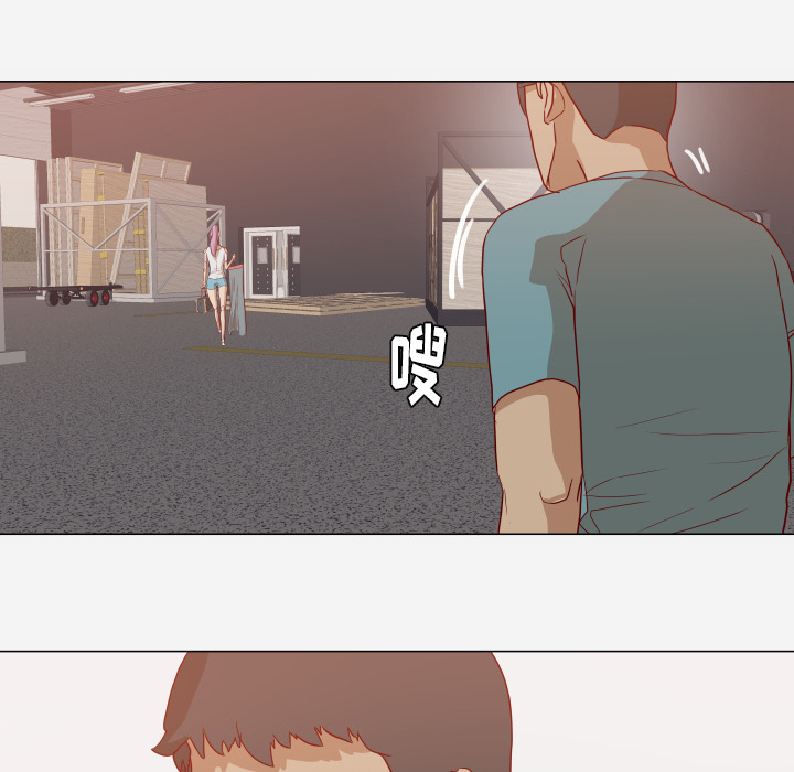 王牌经纪人：15 -王牌经纪人-无名（第29张）