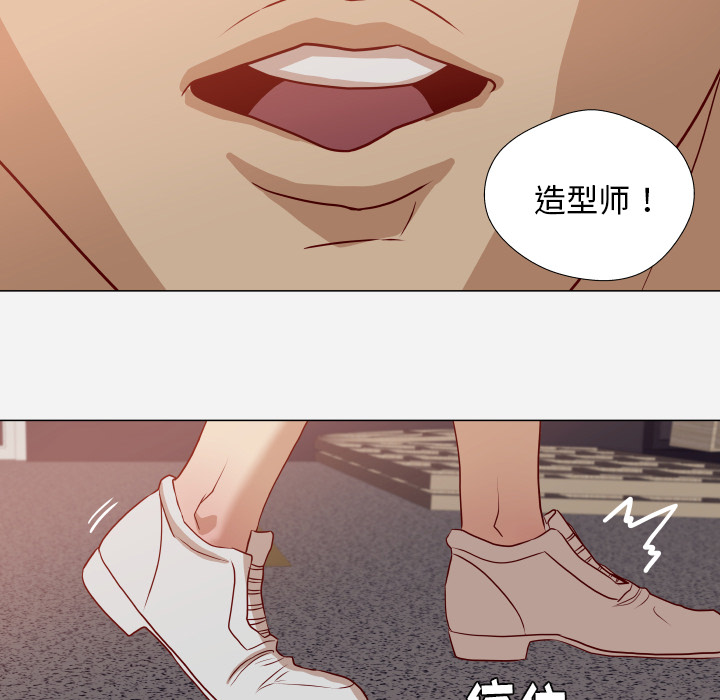 王牌经纪人：15 -王牌经纪人-无名（第31张）