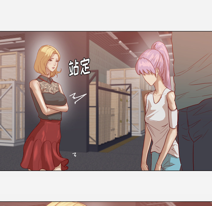 王牌经纪人：15 -王牌经纪人-无名（第37张）