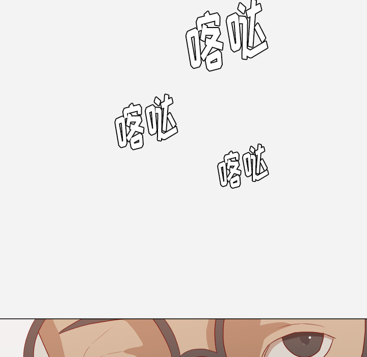 王牌经纪人：16 -王牌经纪人-无名（第9张）