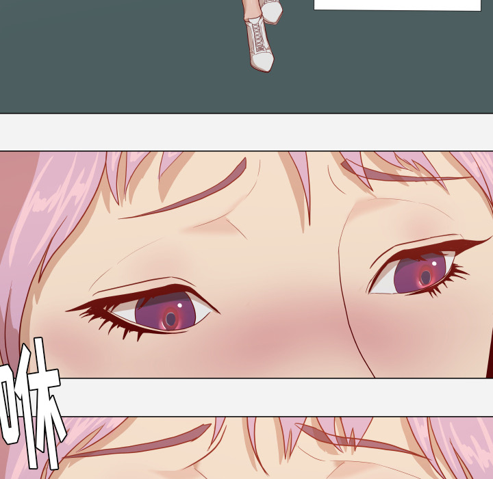 王牌经纪人：16 -王牌经纪人-无名（第12张）