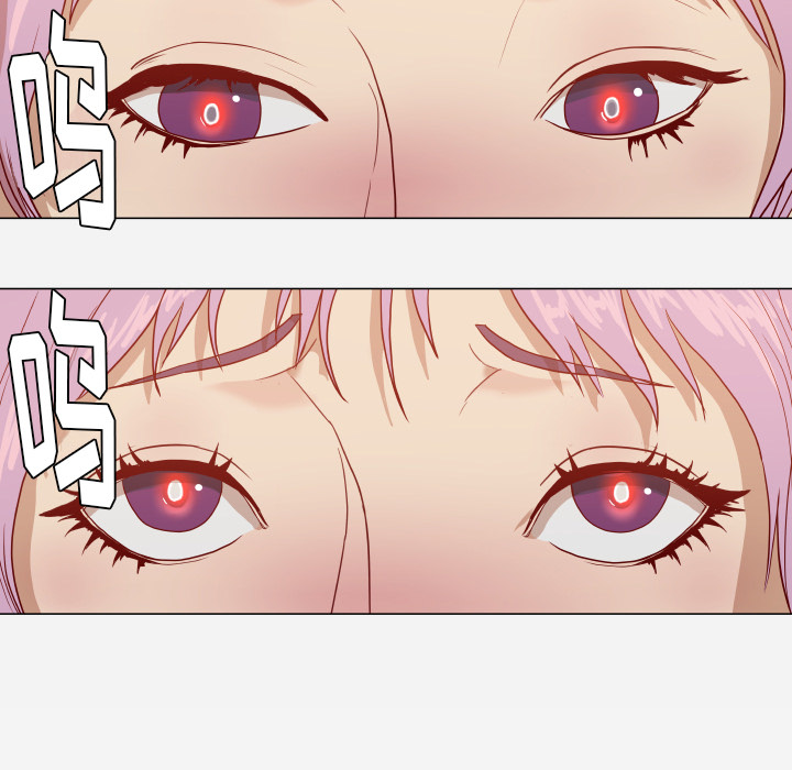 王牌经纪人：16 -王牌经纪人-无名（第13张）