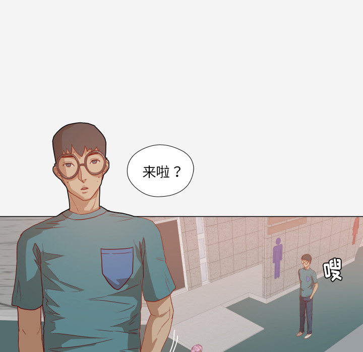 王牌经纪人：16 -王牌经纪人-无名（第14张）