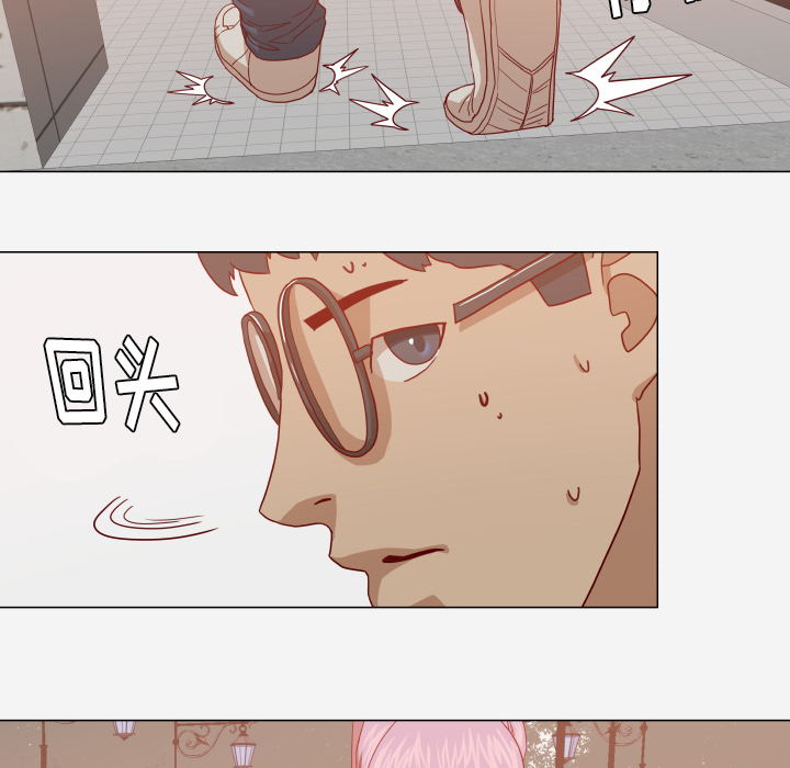 王牌经纪人：16 -王牌经纪人-无名（第18张）