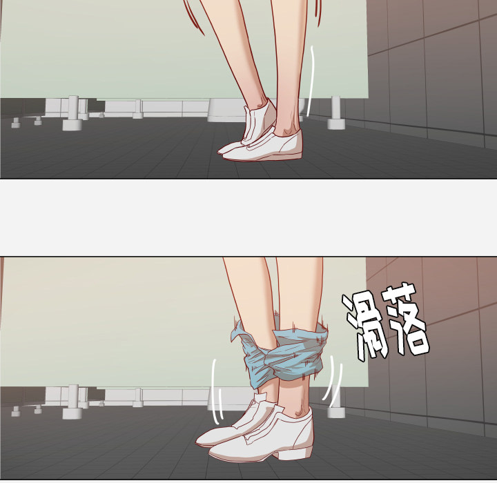 王牌经纪人：16 -王牌经纪人-无名（第25张）