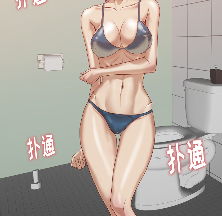 王牌经纪人：16 -王牌经纪人-无名（第27张）