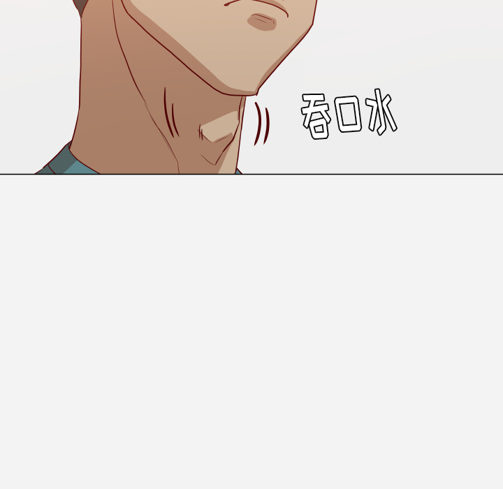 王牌经纪人：16 -王牌经纪人-无名（第29张）