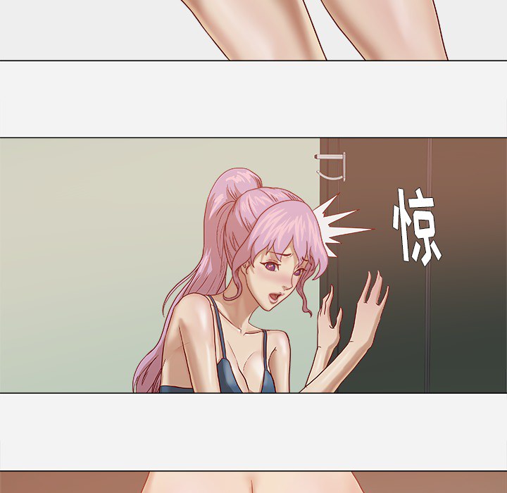 王牌经纪人：17 -王牌经纪人-无名（第3张）