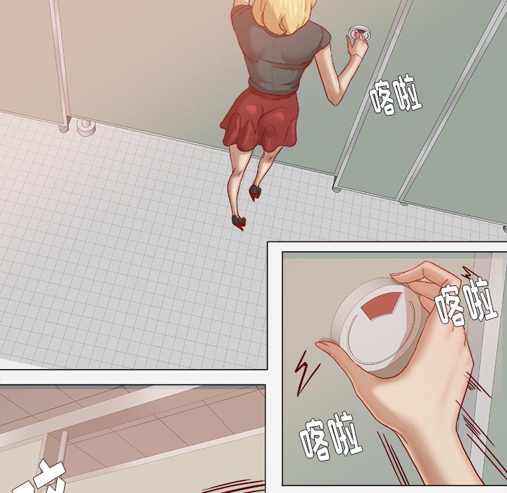 王牌经纪人：18 -王牌经纪人-无名（第4张）