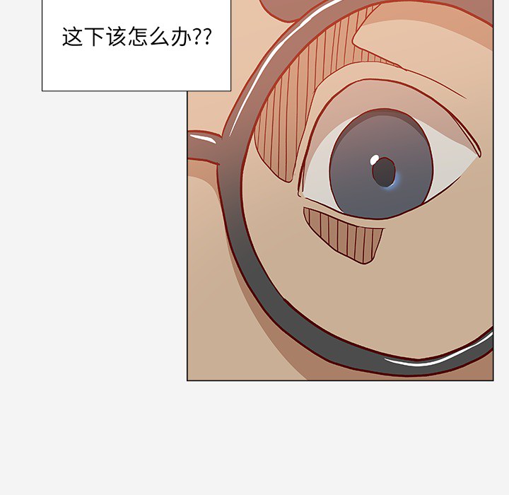 王牌经纪人：20 -王牌经纪人-无名（第1张）