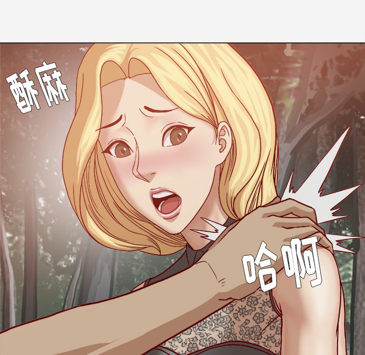 王牌经纪人：20 -王牌经纪人-无名（第10张）