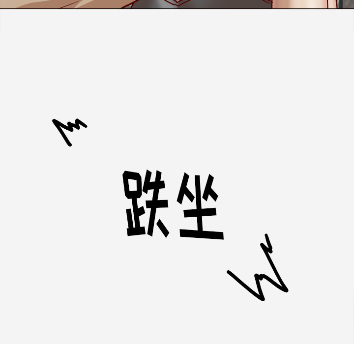 王牌经纪人：20 -王牌经纪人-无名（第11张）