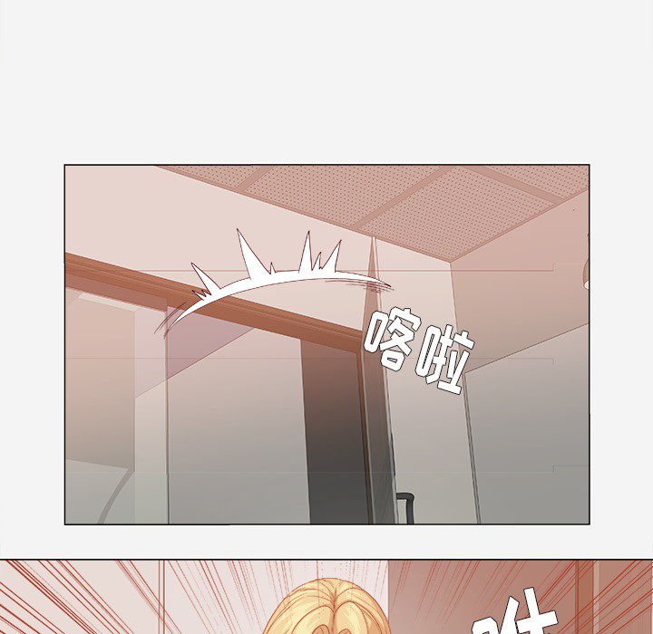 王牌经纪人：22 -王牌经纪人-无名（第3张）