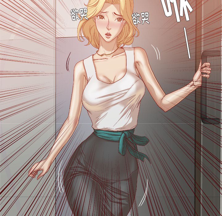 王牌经纪人：22 -王牌经纪人-无名（第4张）