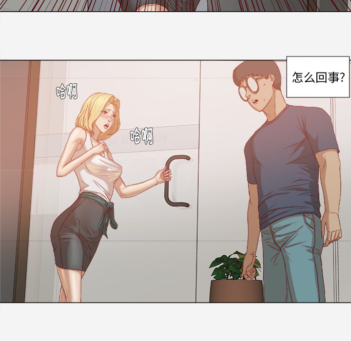 王牌经纪人：22 -王牌经纪人-无名（第5张）