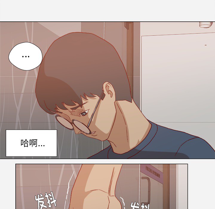 王牌经纪人：22 -王牌经纪人-无名（第12张）