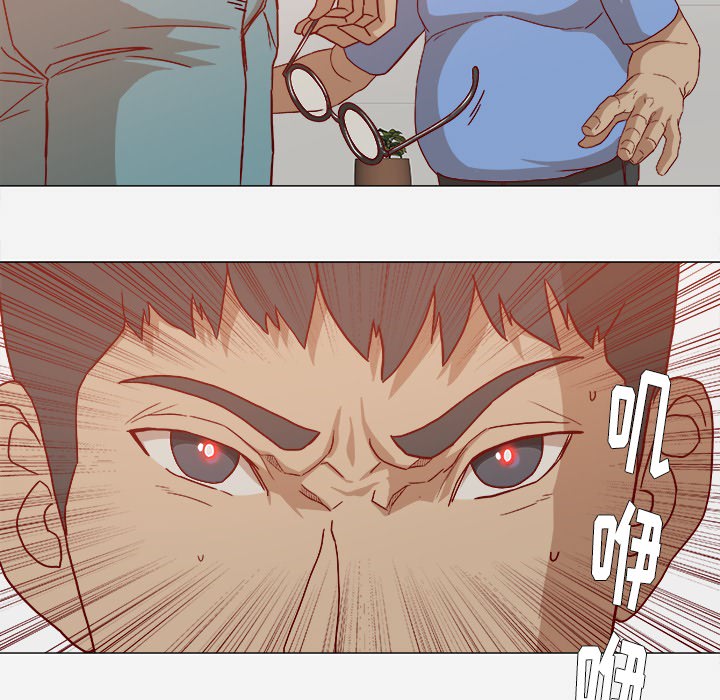 王牌经纪人：22 -王牌经纪人-无名（第15张）