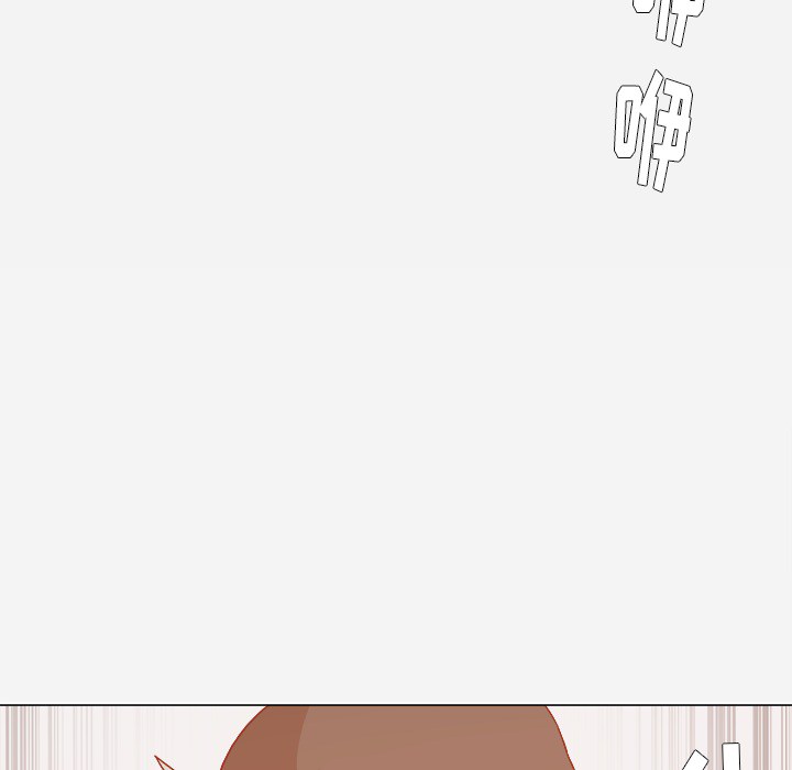 王牌经纪人：22 -王牌经纪人-无名（第16张）