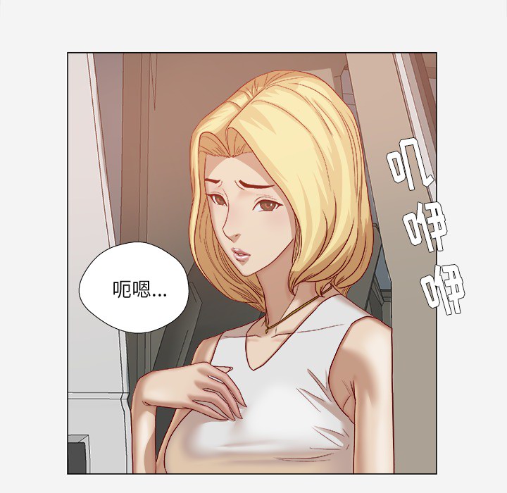 王牌经纪人：23 -王牌经纪人-无名（第10张）