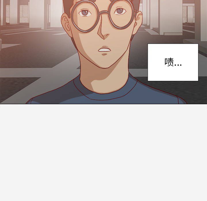 王牌经纪人：23 -王牌经纪人-无名（第12张）