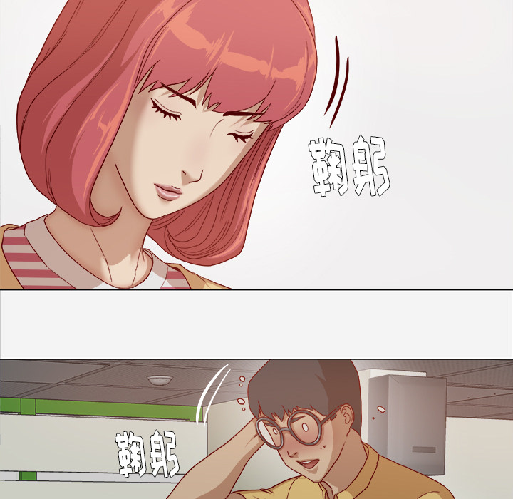 王牌经纪人：26 -王牌经纪人-无名（第7张）