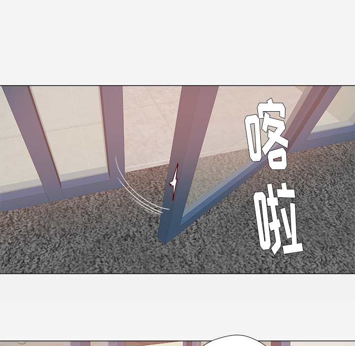 王牌经纪人：26 -王牌经纪人-无名（第9张）