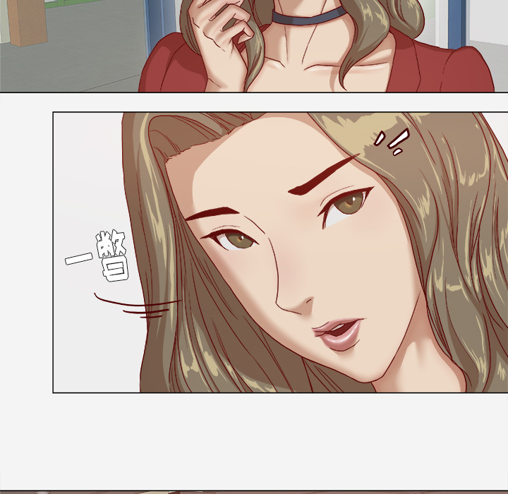 王牌经纪人：26 -王牌经纪人-无名（第12张）