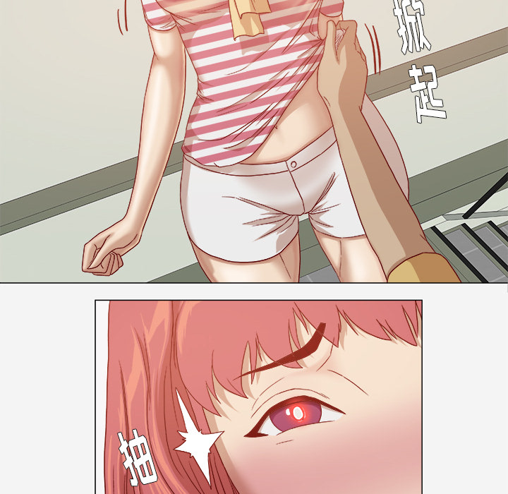 王牌经纪人：28 -王牌经纪人-无名（第6张）