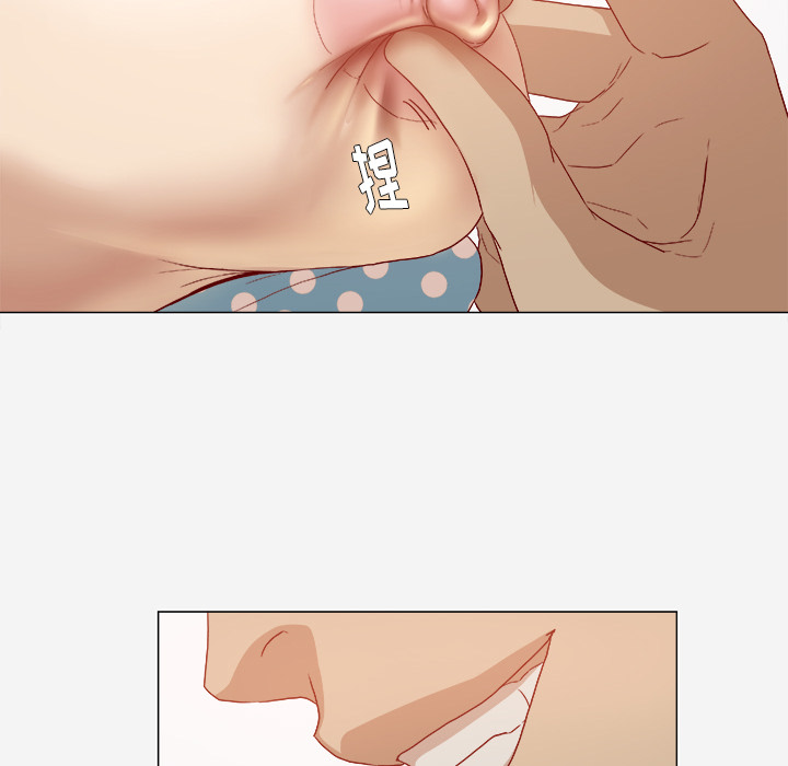 王牌经纪人：28 -王牌经纪人-无名（第12张）